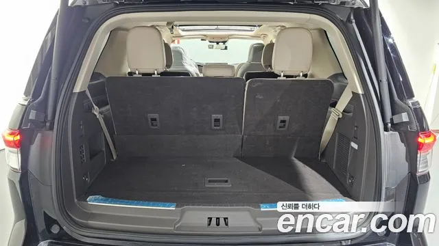 Lincoln Navigator 2022
