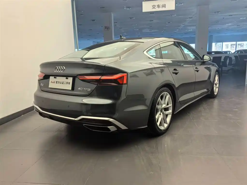 Audi A5 2024