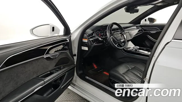 Audi A8 2021