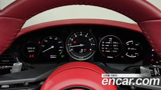 Porsche 911 2024