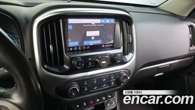 Chevrolet Colorado 2020