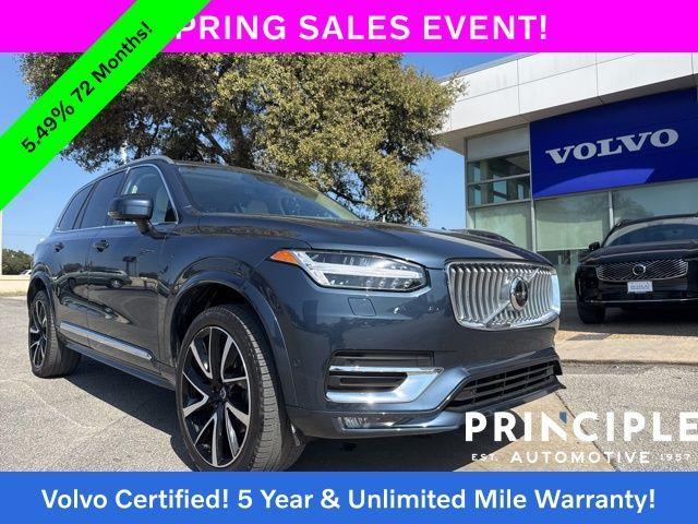 Volvo XC90 2023
