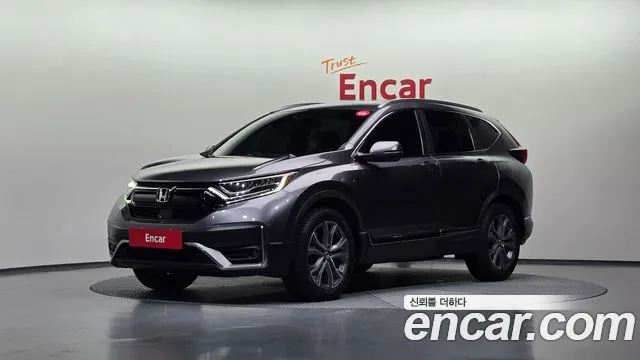 Honda CR-V 2020