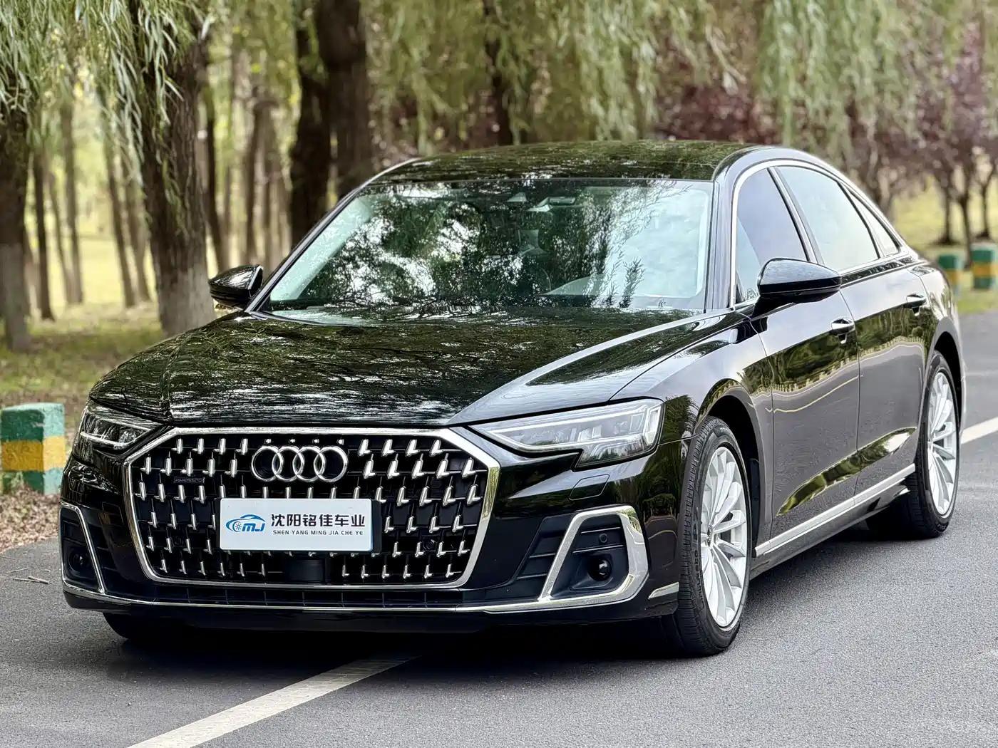 Audi A8 2023