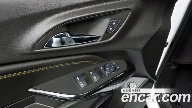 Chevrolet Trax 2024