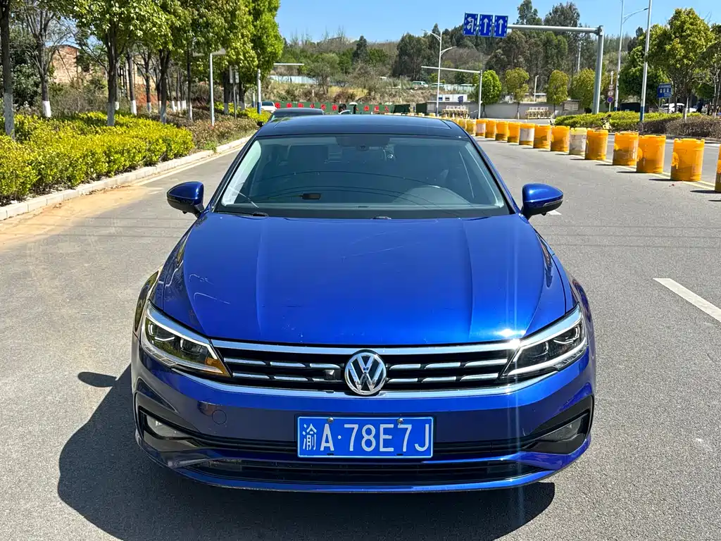Volkswagen Lamando 2021
