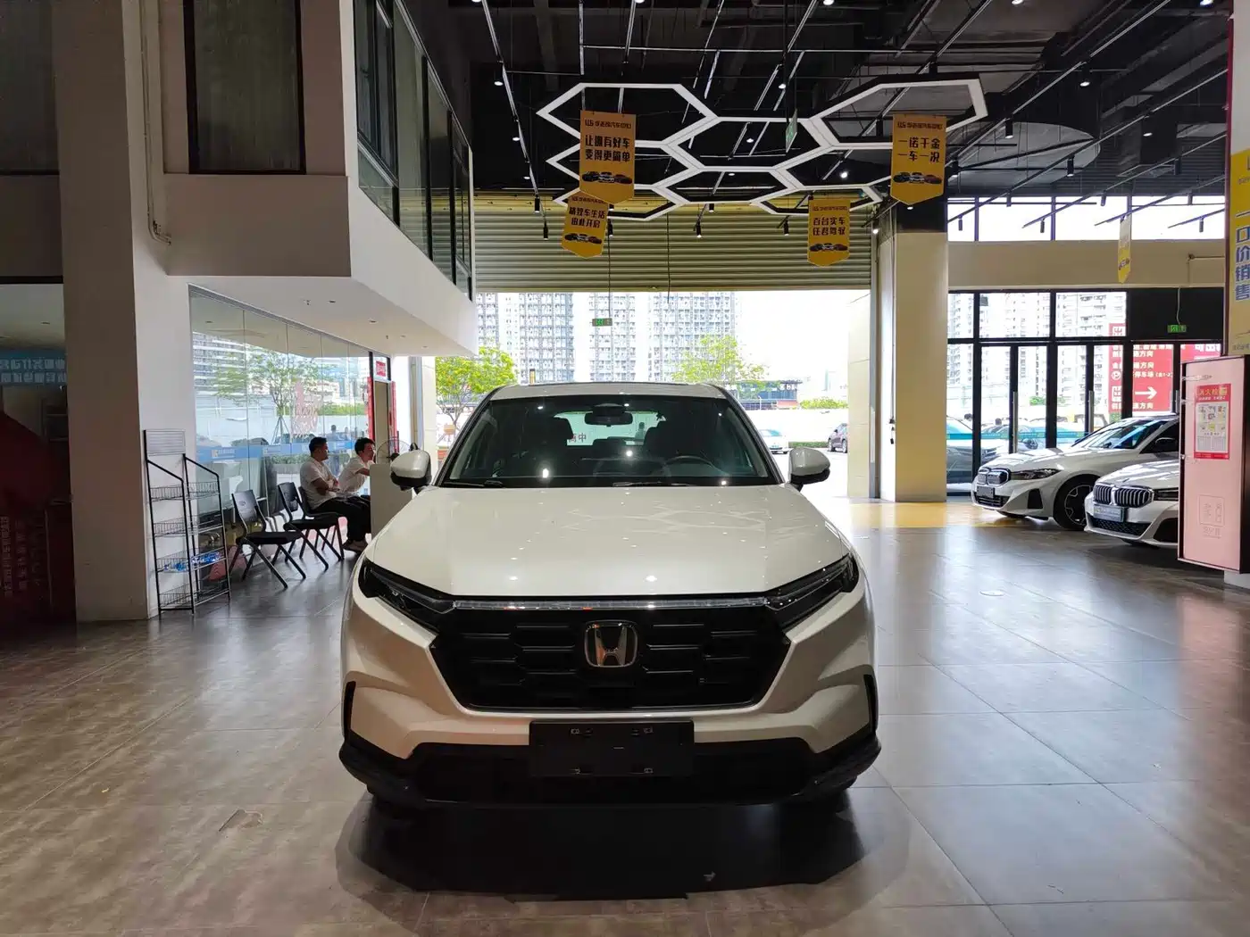 Honda CR-V 2023