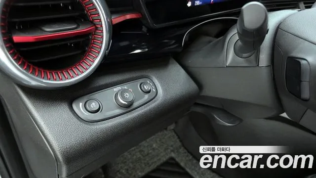 Chevrolet Trax 2023