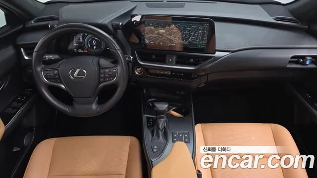 Lexus UX 2023