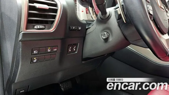 Lexus NX 2020