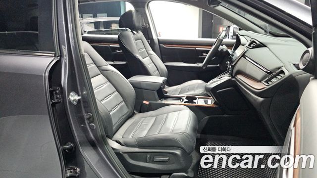 Honda CR-V 2021