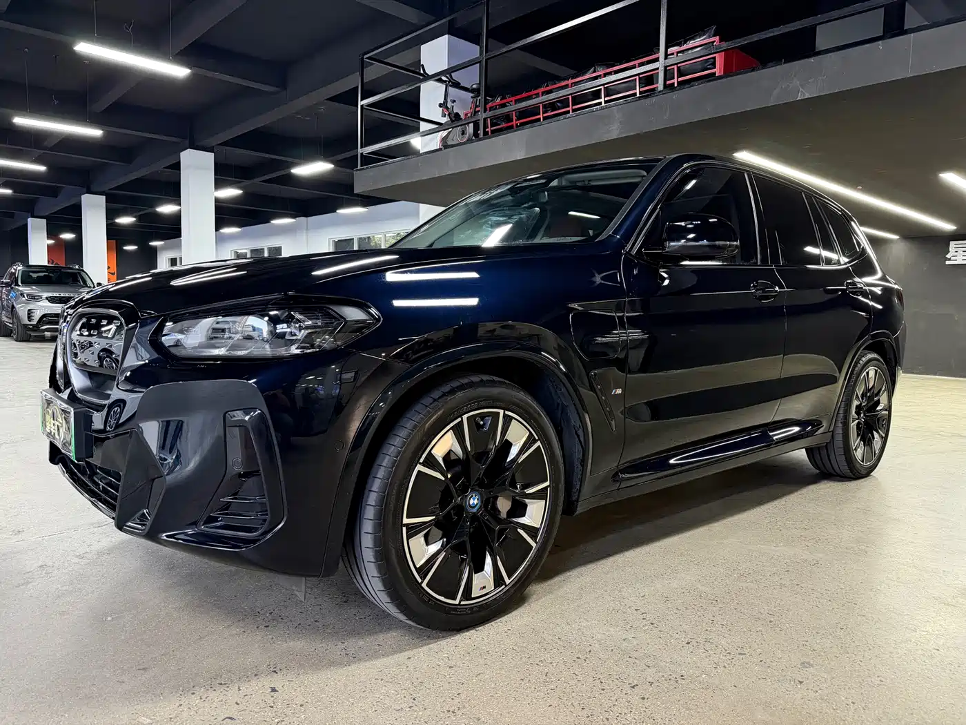 BMW iX3 2023