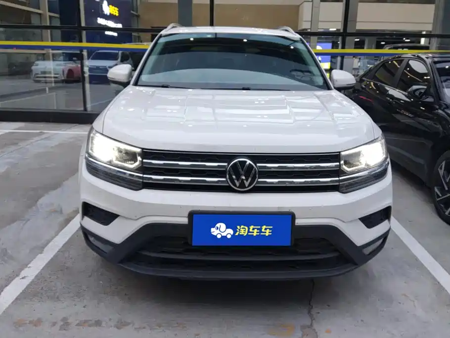 Volkswagen Tharu 2021