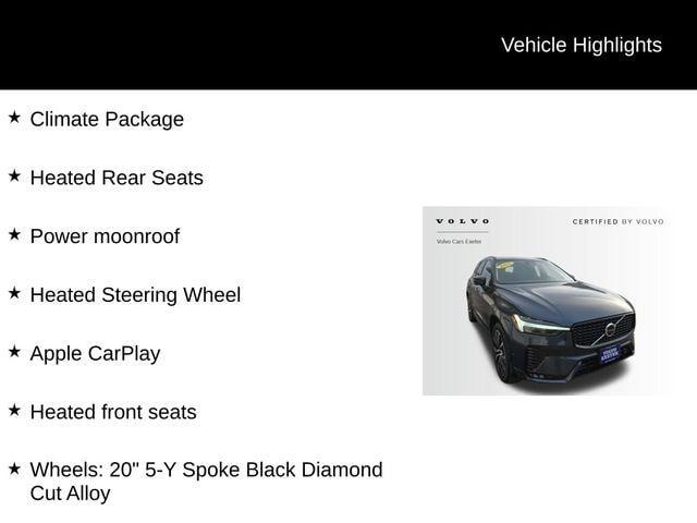 Volvo XC60 2025