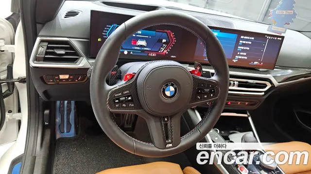 BMW M2 2024