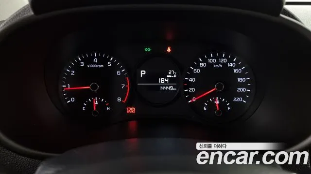 Kia Morning 2022