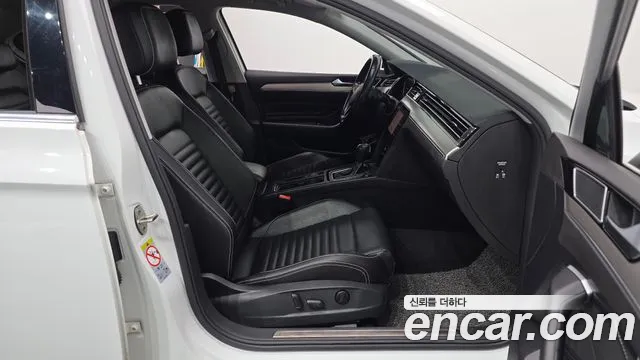 Volkswagen Passat 2021