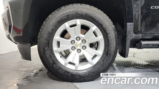 Chevrolet Colorado 2022