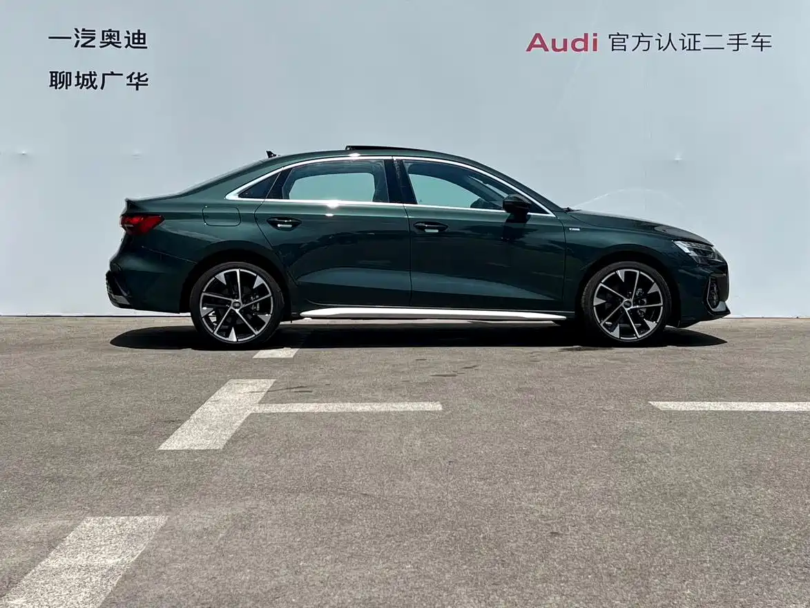 Audi A3 2025