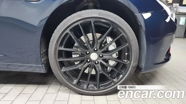 Maserati Quattroporte 2020