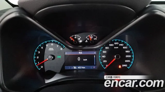 Chevrolet Colorado 2021