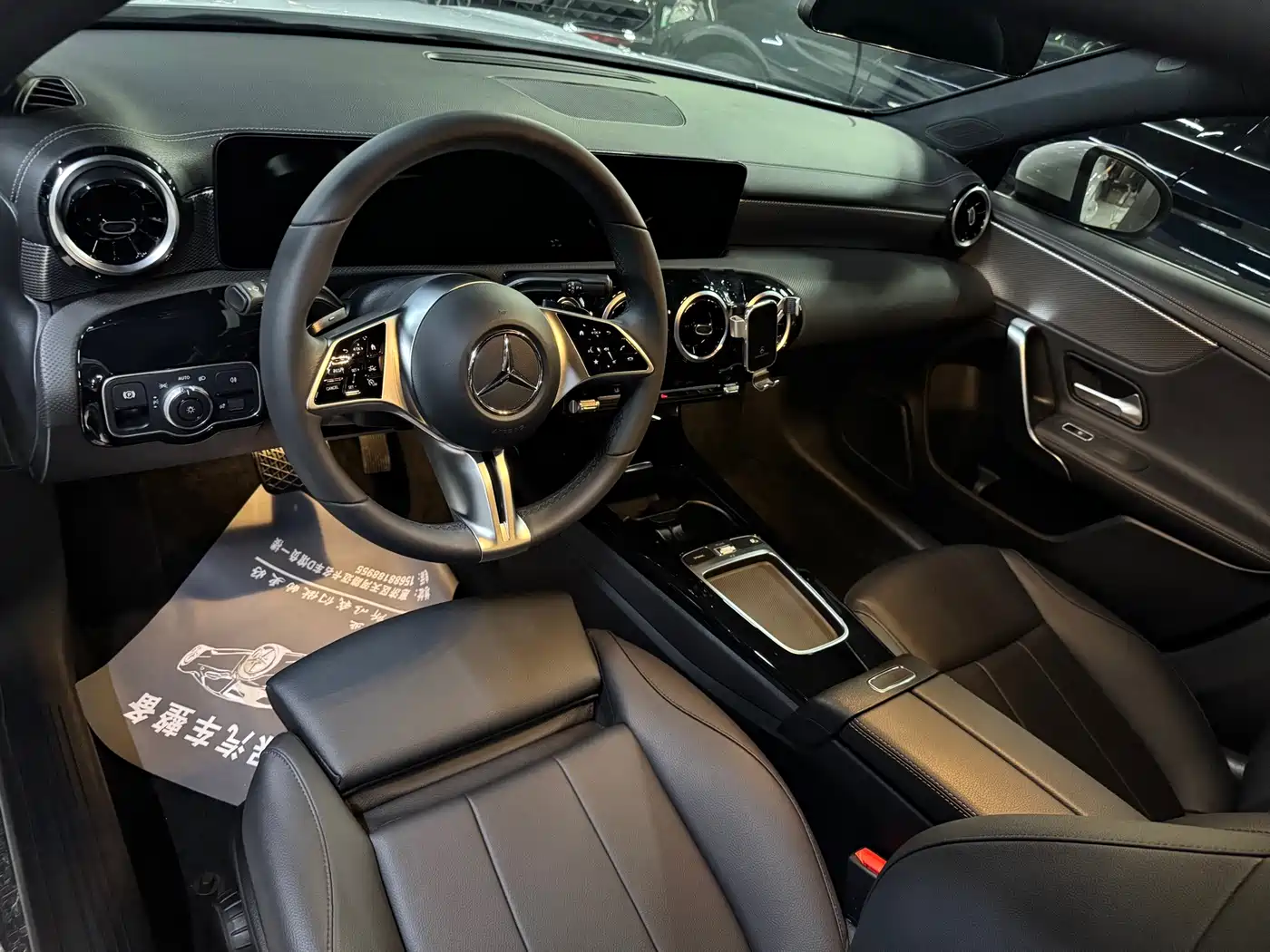 Mercedes-Benz A-Класс 2023