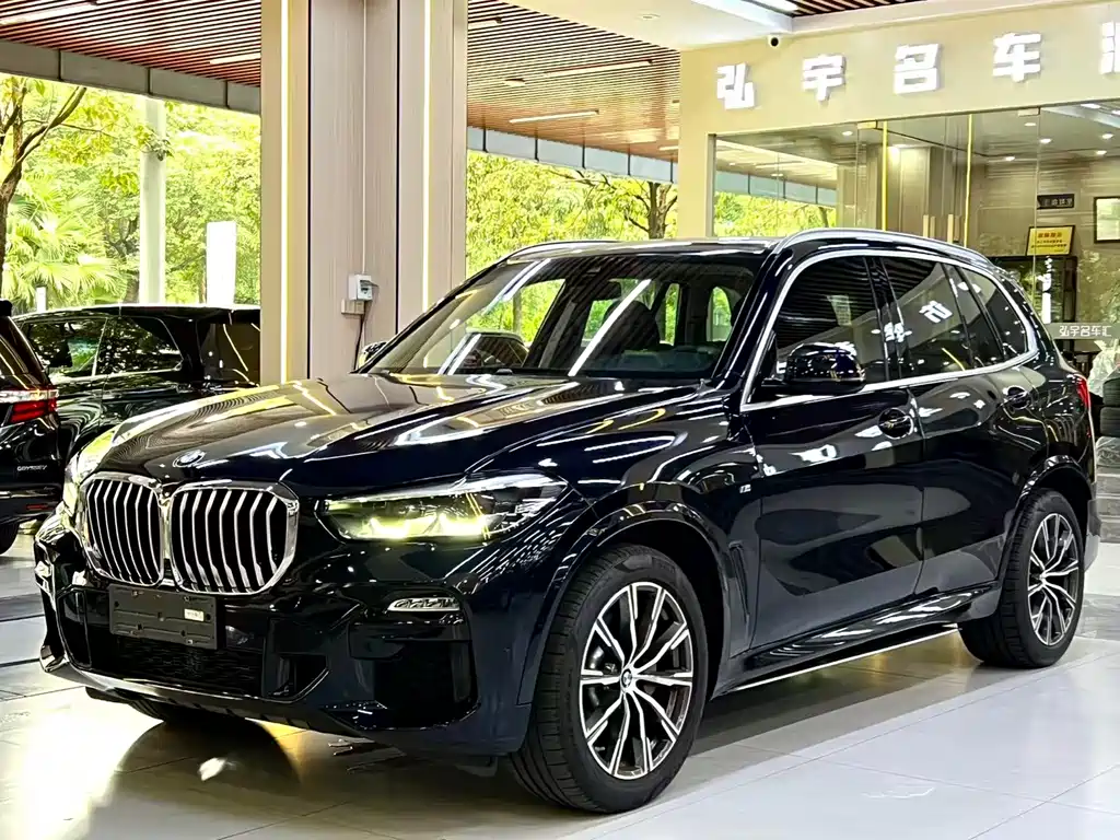 BMW X5 2020