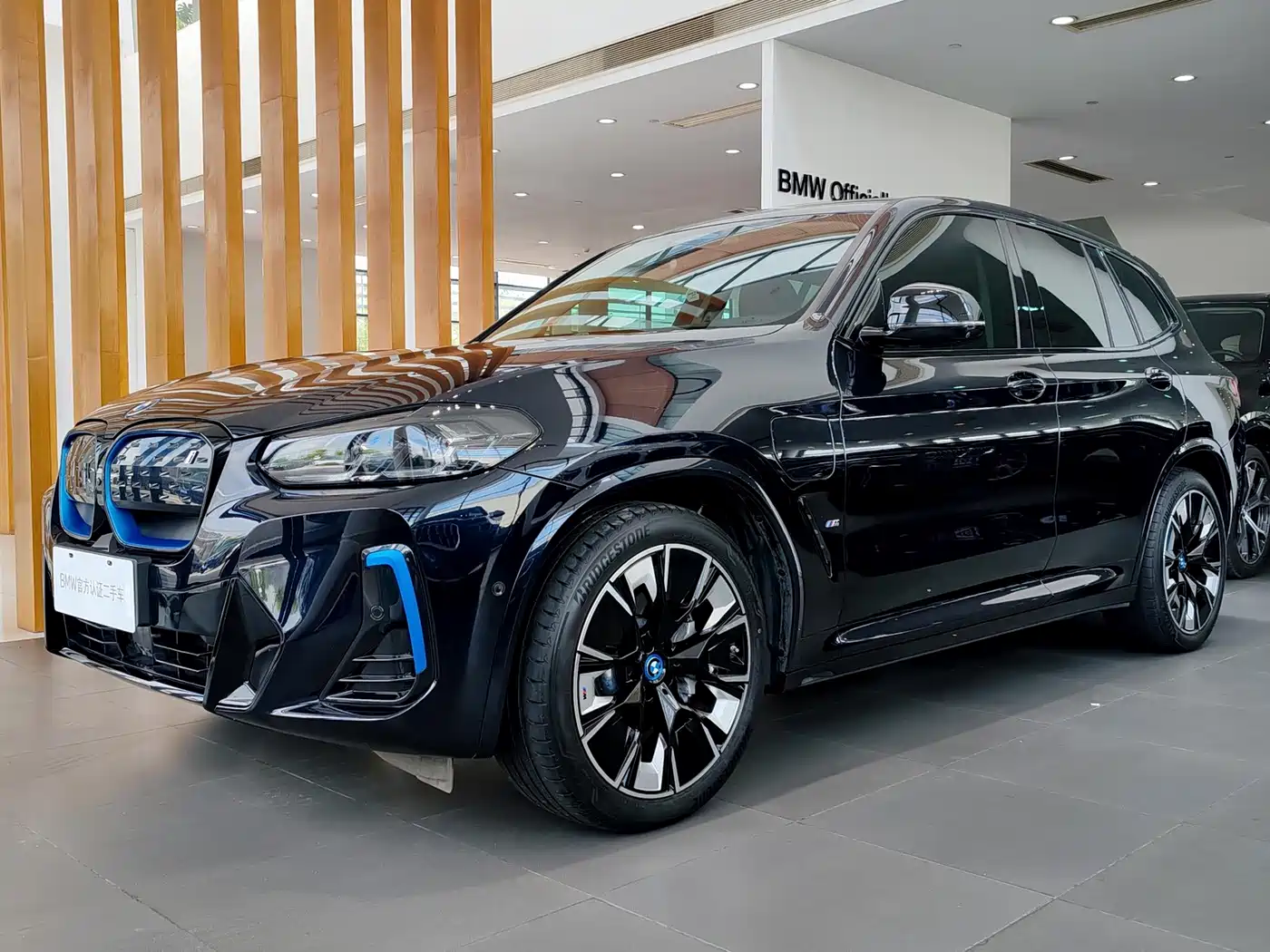 BMW iX3 2022