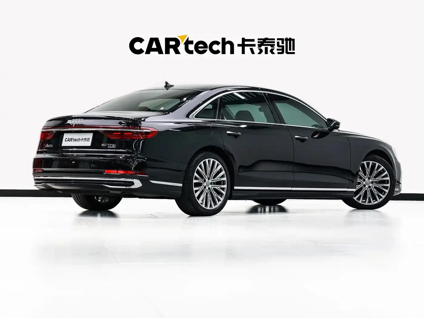 Audi A8 2023