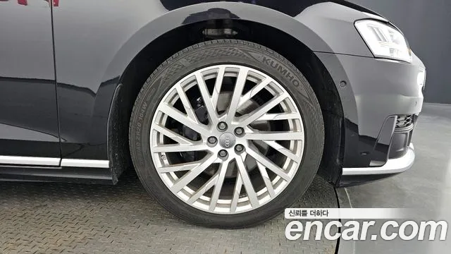 Audi A8 2020