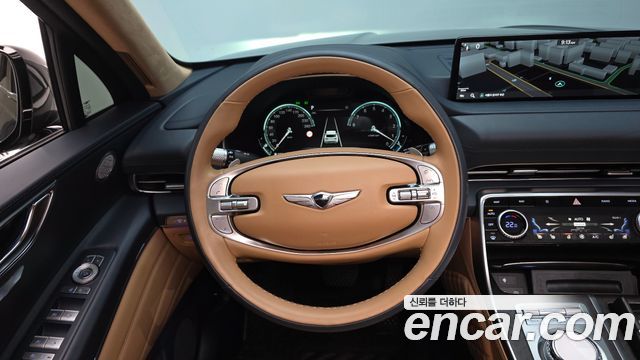 Genesis GV80 2023