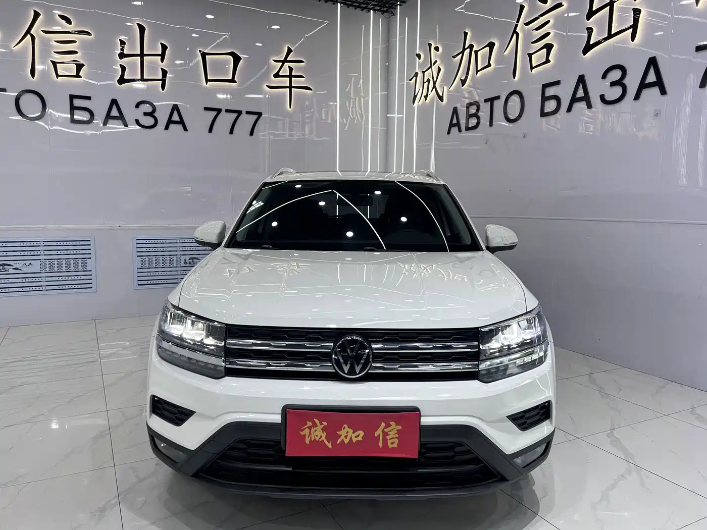 Volkswagen Tharu 2022