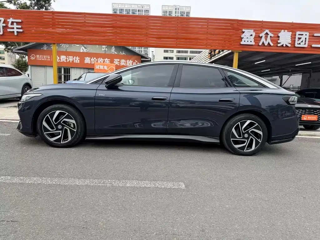 Volkswagen ID.7 2024