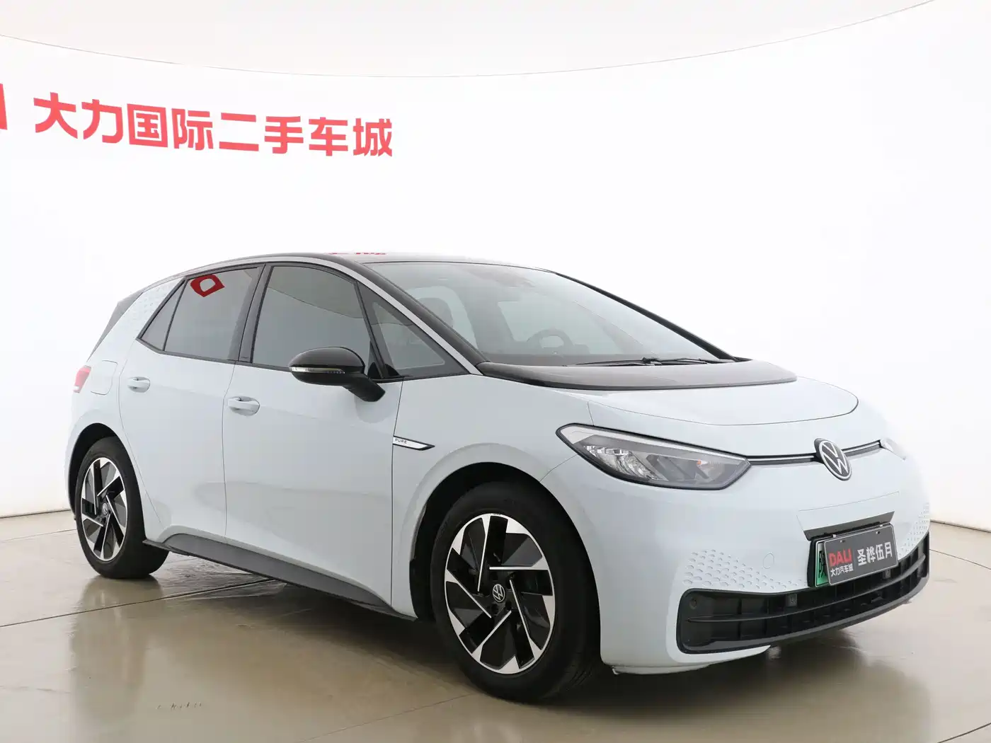 Volkswagen ID.3 2023