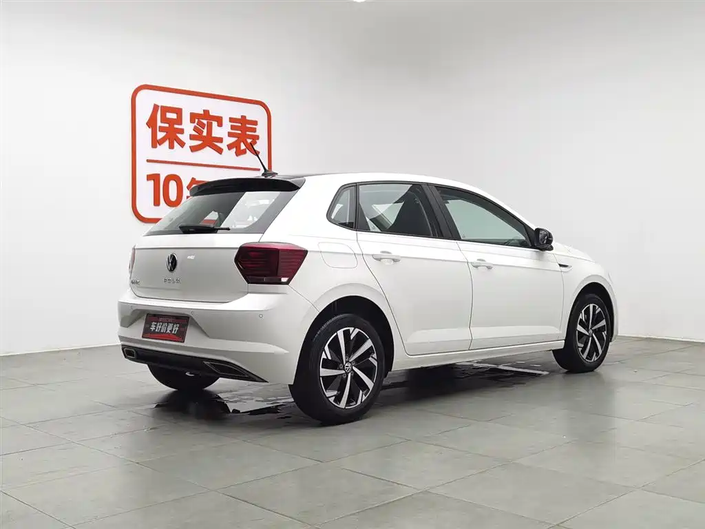 Volkswagen Polo 2021