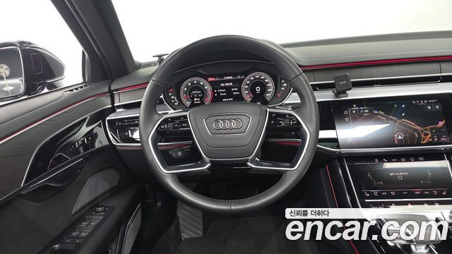 Audi A8 2023