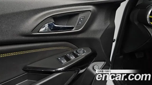 Chevrolet Trax 2023