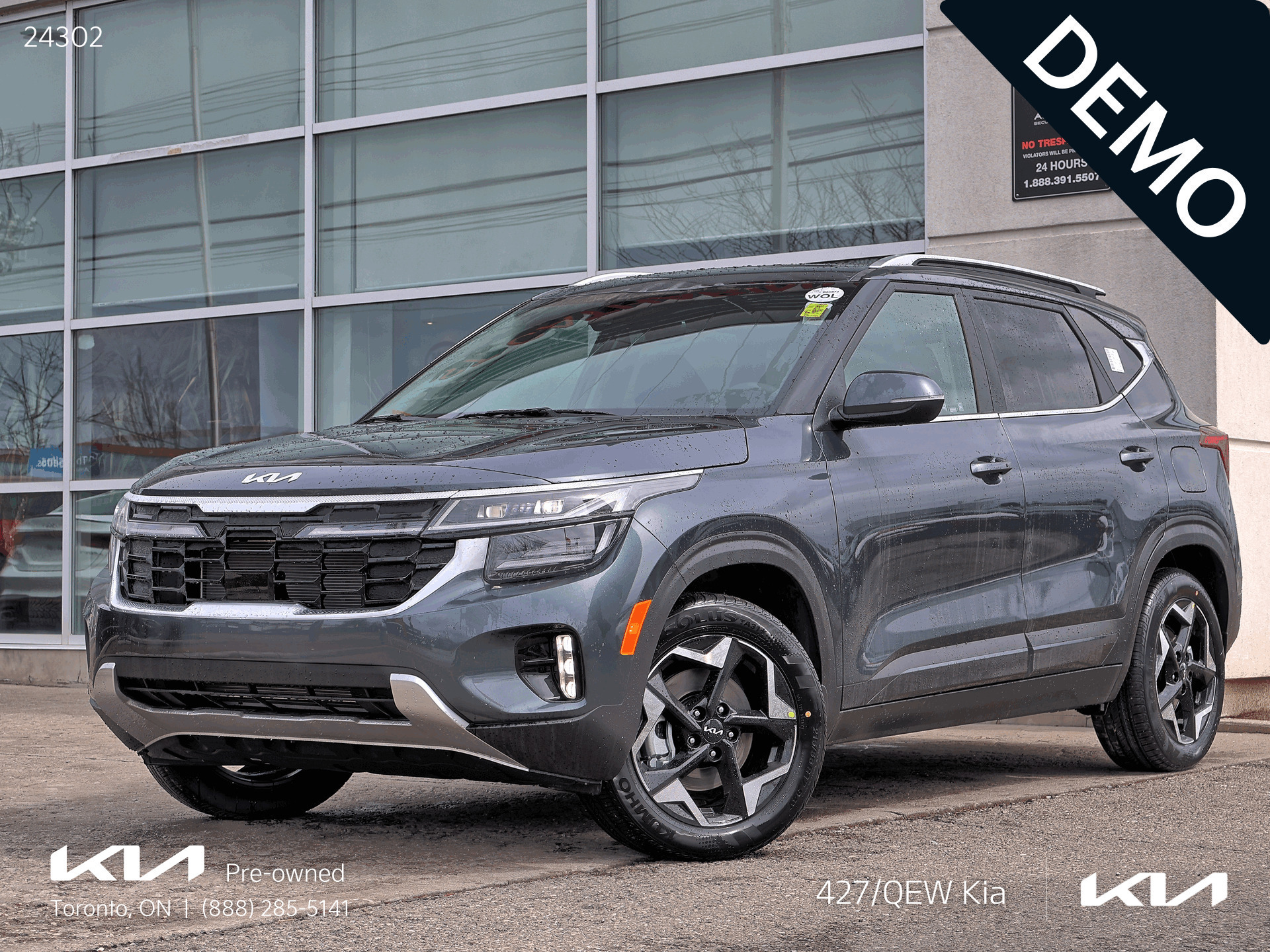 Kia Seltos 2026