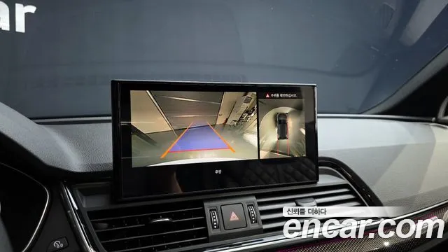 Audi SQ5 2022