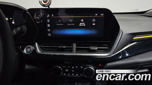 Chevrolet Trax 2023