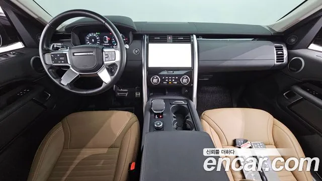Land Rover Discovery 2022