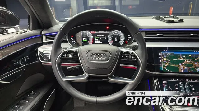 Audi A8 2021