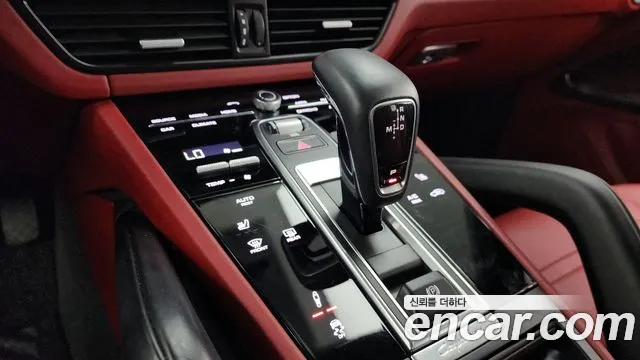 Porsche Cayenne 2021