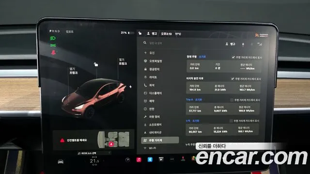 Tesla Model Y 2021