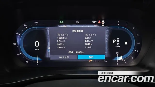 Volvo XC40 2025