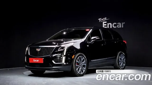 Cadillac XT5 2022