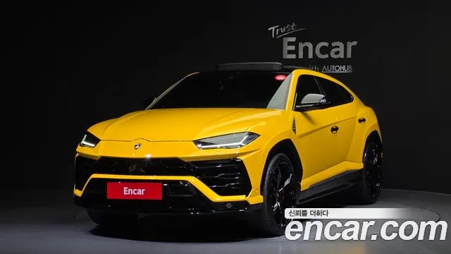 Lamborghini Urus 2020