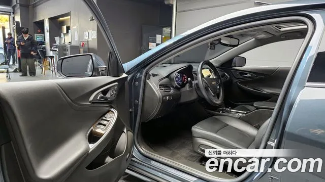 Chevrolet Malibu 2020