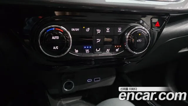 Chevrolet Trax 2023
