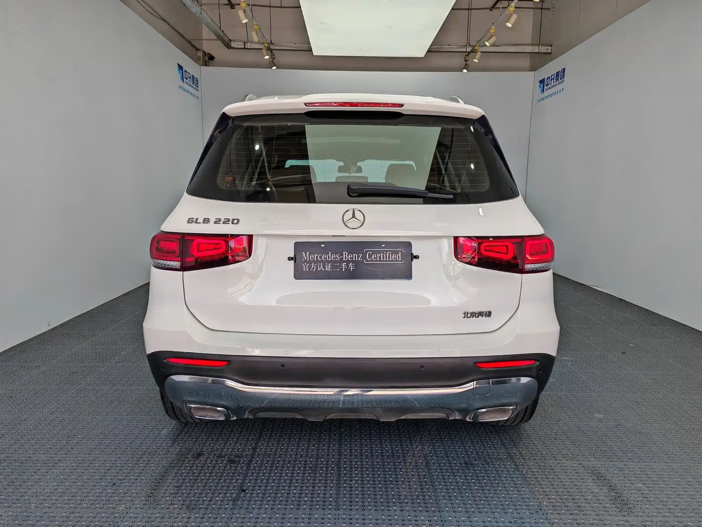 Mercedes-Benz GLB 2023